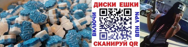 ЭКСТАЗИ MDMA  omg зеркало  Лахденпохья  площадка формула  цены  