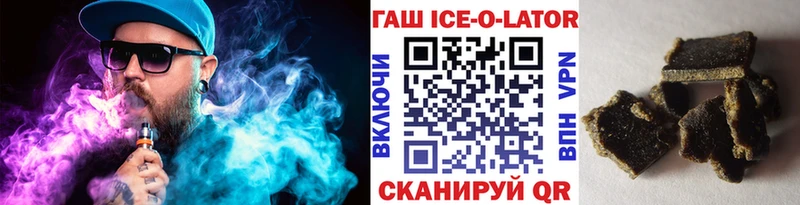 ГАШИШ hashish Лахденпохья