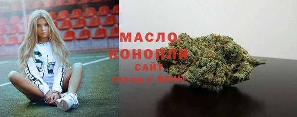 скорость Балахна