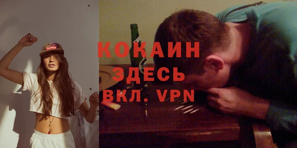 мдпв Баксан