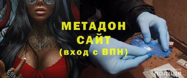 скорость Балахна