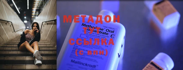 скорость Балахна
