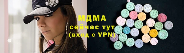 мдпв Баксан