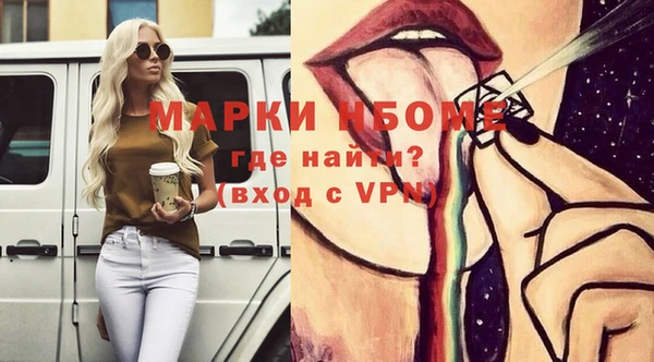 мдпв Баксан