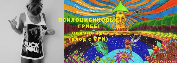первитин Балабаново