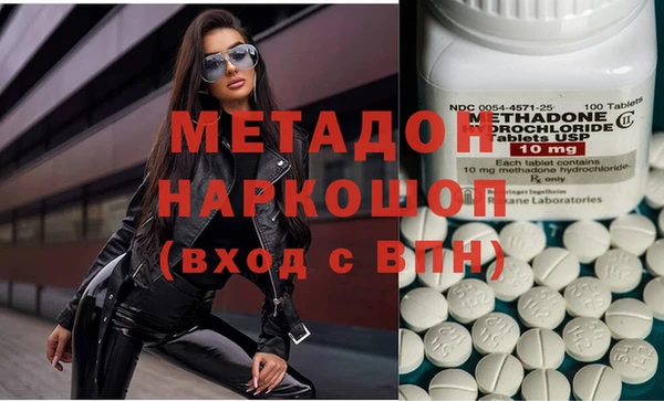 скорость Балахна