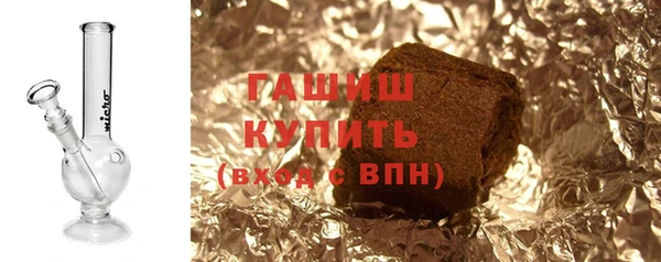скорость Балахна