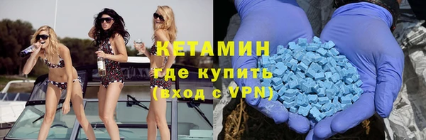 скорость Балахна