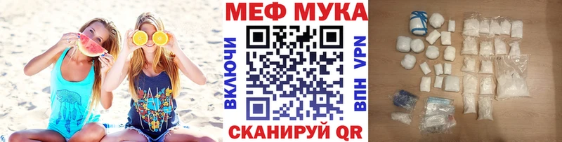МЕФ VHQ  Лахденпохья 