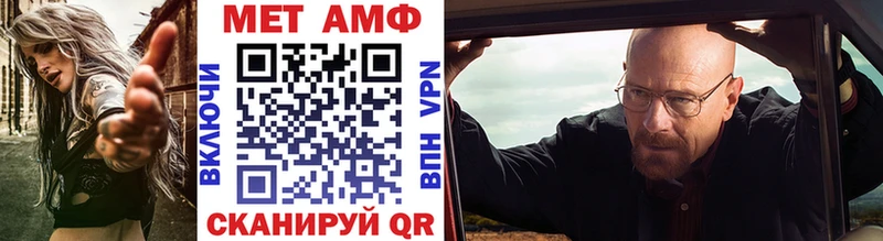 МЕТАМФЕТАМИН витя  Лахденпохья 