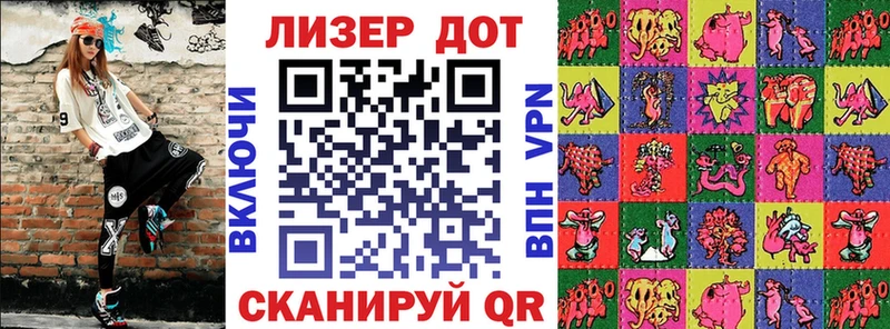 где найти наркотики  Лахденпохья  Наркотические марки 1,5мг 