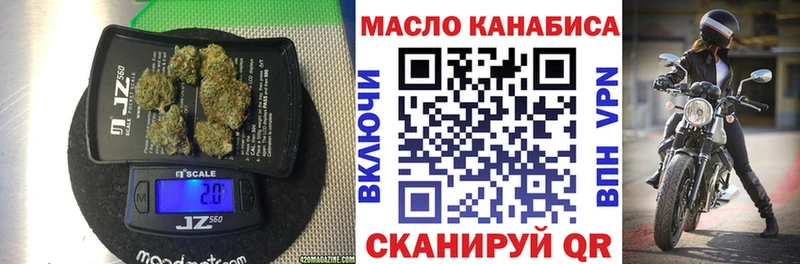 Дистиллят ТГК вейп с тгк  цена наркотик  Лахденпохья 