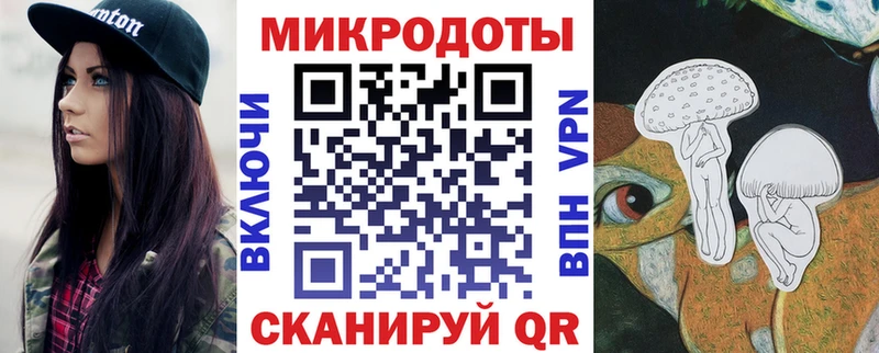 Псилоцибиновые грибы Psilocybe  где можно купить   Лахденпохья 