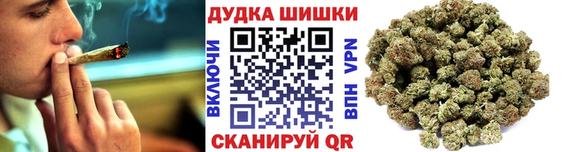 Бошки марихуана гибрид  дарнет шоп  Лахденпохья 